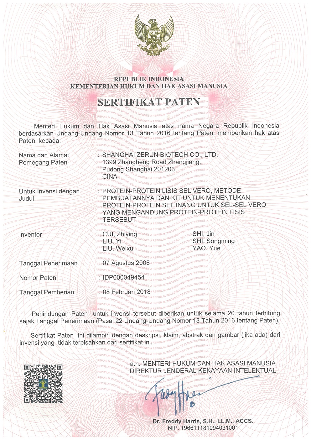 六台盒宝典资料