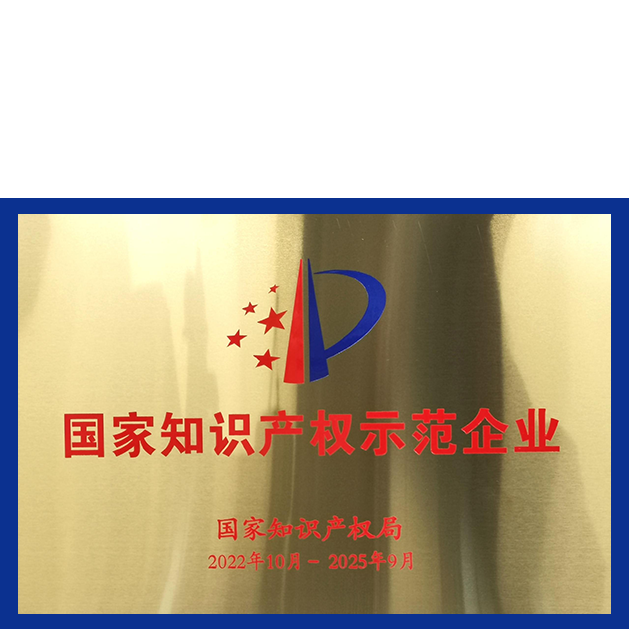 六台盒宝典资料