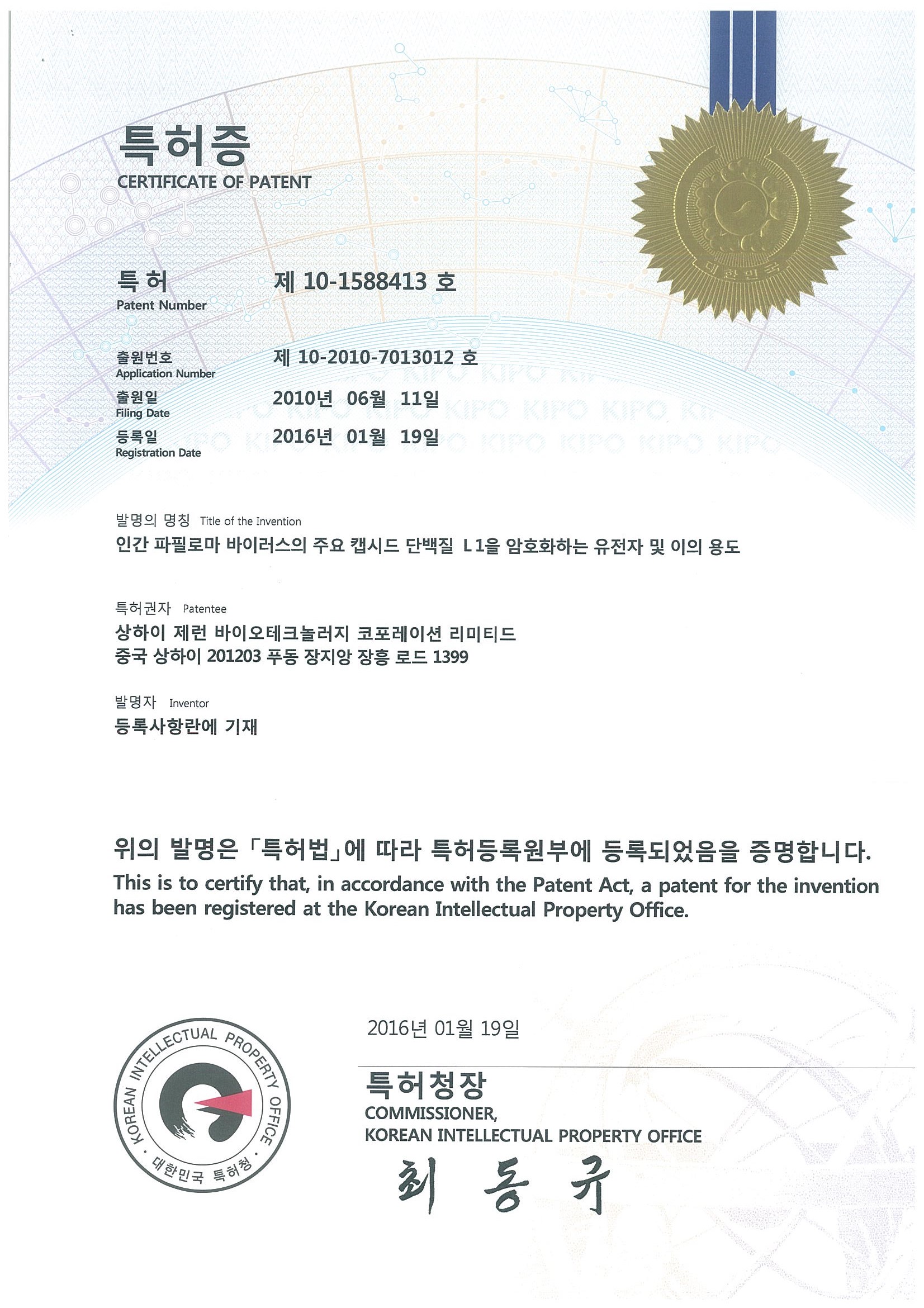 六台盒宝典资料