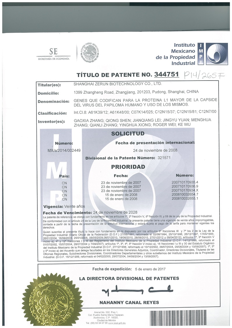 六台盒宝典资料